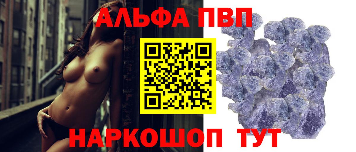 A PVP СК Можайск