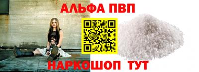 марихуана Гатчина
