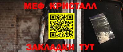 марихуана Гатчина