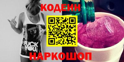 марихуана Гатчина