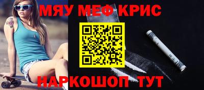 марихуана Гатчина