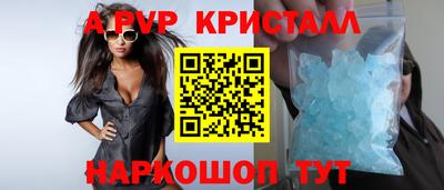 герыч Гагарин