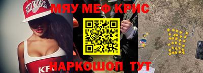 герыч Гагарин