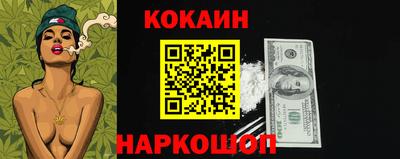 марихуана Гатчина
