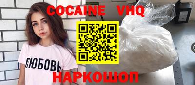 герыч Гагарин