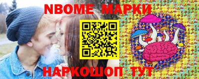 марихуана Гатчина