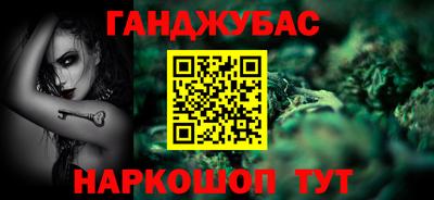 герыч Гагарин