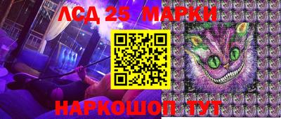 марихуана Гатчина