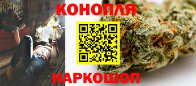 прущий лед Гай