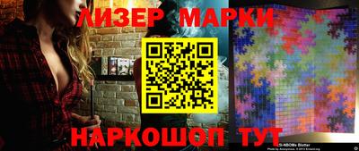 герыч Гагарин
