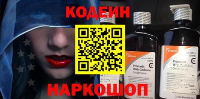 марихуана Гатчина