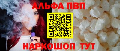 марихуана Гатчина