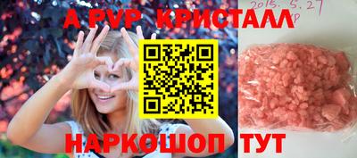герыч Гагарин