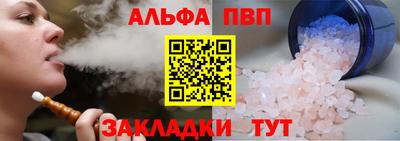 герыч Гагарин
