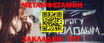 марихуана Гатчина