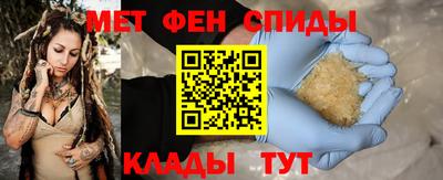 марихуана Гатчина