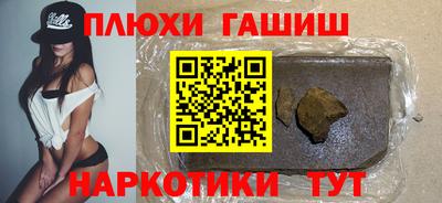 герыч Гагарин