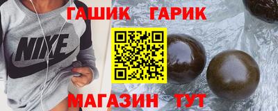 герыч Гагарин