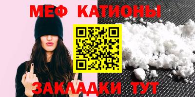 марихуана Гатчина