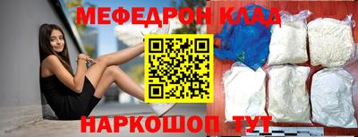 герыч Гагарин