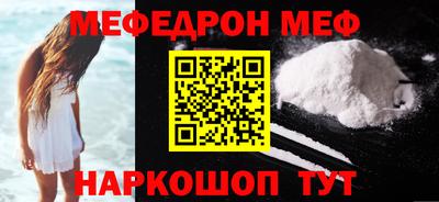 марихуана Гатчина