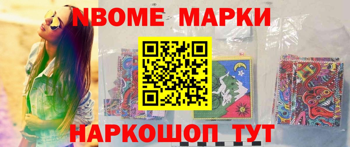 Можайск  Лсд 25 экстази кислота  Вход с VPN  ЛСД экстази кислота 